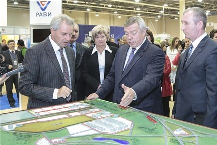бизнес- форум13.jpg бизнес- форум13.jpg